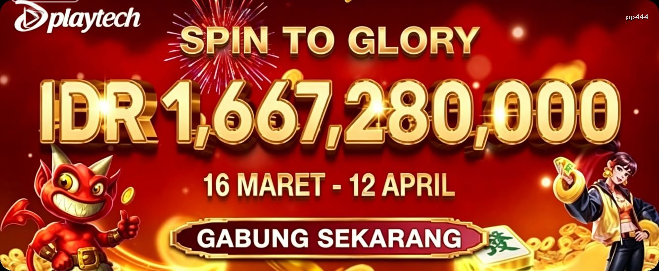 Unduh pp444 apk Versi Terbaru